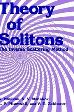 Theory of solitons: the inverse scattering method
