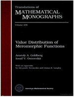 Value distribution of meromorphic functions