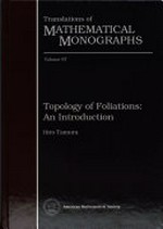 Topology of foliations: an introduction