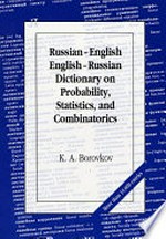 Russian - English, English - Russian dictionary on probability, statistics, and combinatorics