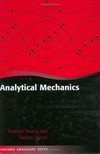 Analytical mechanics: an introduction