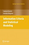 Information Criteria and Statistical Modeling