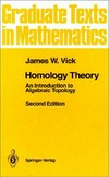 Homology theory: an introduction to algebraic topology