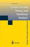 Solitons in field theory and nonlinear analysis