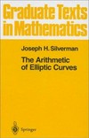 The arithmetic of elliptic curves