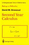 Second year calculus: from celestial mechanics to special relativity