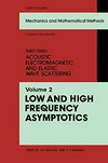 Low and high frequency asymptotics