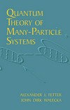 Quantum theory of many-particle systems