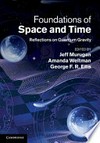 Foundations of space and time: reflections on quantum gravity