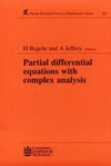 Partial differential equations with complex analysis 