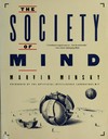 The society of mind 