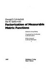 Factorization of measurable matrix functions