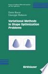 Variational Methods in Shape Optimization Problems