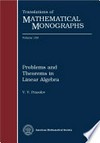 Problems and theorems in linear algebra 