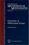 Geometry of differential forms