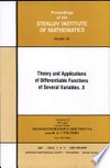 Theory and applications of differentiable functions of several variables. X: collection of papers