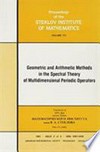 Geometric and arithmetic methods in the spectral theory of multidimensional periodic operators