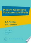 Modern geometric structures and fields 
