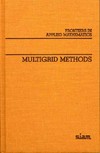 Multigrid methods