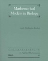 Mathematical models in biology 