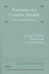 Functions of a complex variable: theorey and technique