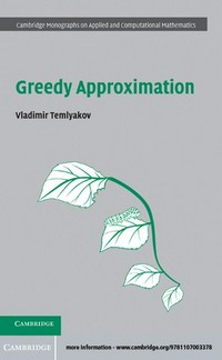 Greedy approximation