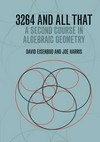 3264 and all that: a second course in algebraic geometry