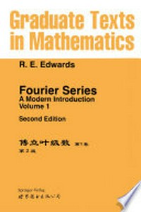 Fourier Series: A Modern Introduction Volume 1