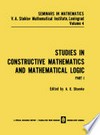 Studies in Constructive Mathematics and Mathematical Logic: Part I /