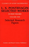 L.S. Pontryagin selected works. Vol. 1: Selected research papers