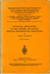 Integral operators in the theory of linear partial differential equations