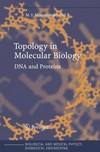 Topology in molecular biology: DNA and proteins