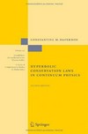 Hyberbolic conservation laws in continuum physics