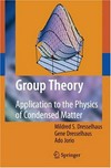 Group theory: application to the physics of condensed matter