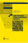 Cyclic homology in non-commutative geometry