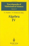 Algebra IV : infinite groups, linear groups