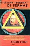 L' ultimo teorema di Fermat