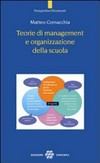Teorie di management e organizzazione della scuola