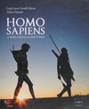 Homo Sapiens: La grande storia della diversità umana. Catalogo della mostra (Roma, 11 novembre 2011-12 febbraio 2012)