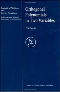 Orthogonal polynomials in two variables