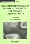 An elementary course on the continuum theory for nematic liquid crystals