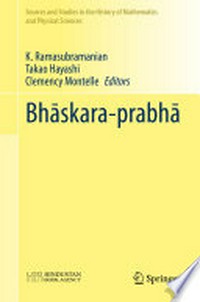 Bhāskara-prabhā