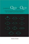 Lectures on QED and QCD: practical calculations and renormalization of one- and multi-loop Feynman diagrams 