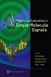 Theory and evaluation of single-molecule signals