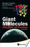 Giant Molecules: here, there, and everywhere
