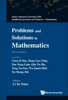 Problems and solutions in mathematics
