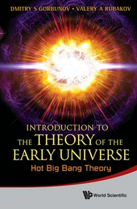 Introduction to the theory of the early universe: hot big bang theory