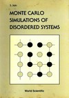 Monte Carlo simulations of disordered systems