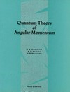 Quantum theory of angular momentum: irreducible tensors, spherical harmonics, vector coupling coefficients, 3nj symbols